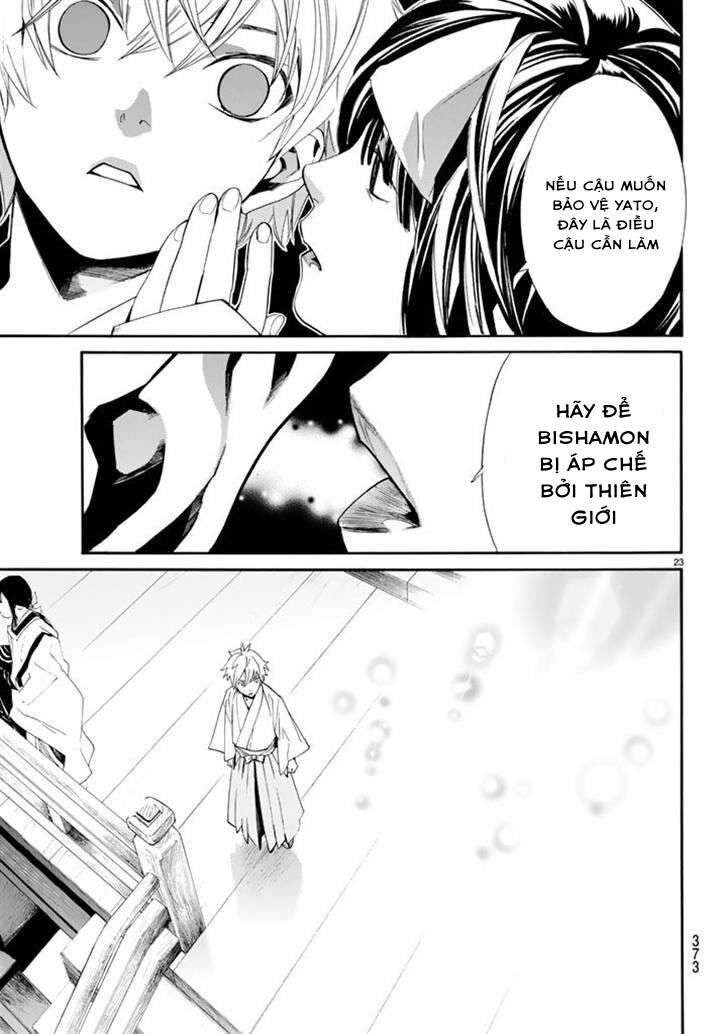 Vị Thần Lang Thang: Noragami Chapter 61 - 22