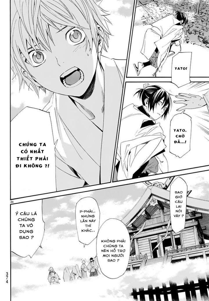 Vị Thần Lang Thang: Noragami Chapter 61 - 23
