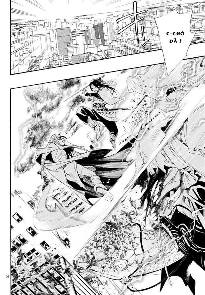 Vị Thần Lang Thang: Noragami Chapter 61 - 25