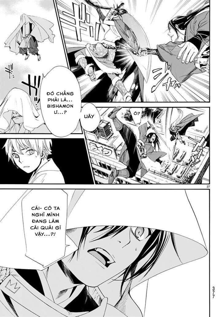 Vị Thần Lang Thang: Noragami Chapter 61 - 26