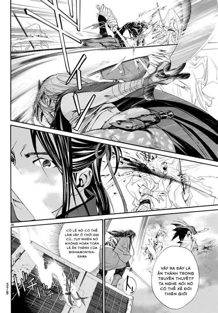 Vị Thần Lang Thang: Noragami Chapter 61 - 27