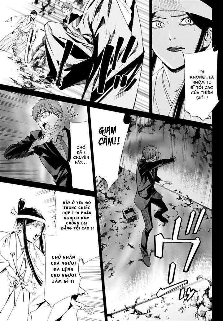 Vị Thần Lang Thang: Noragami Chapter 61 - 4
