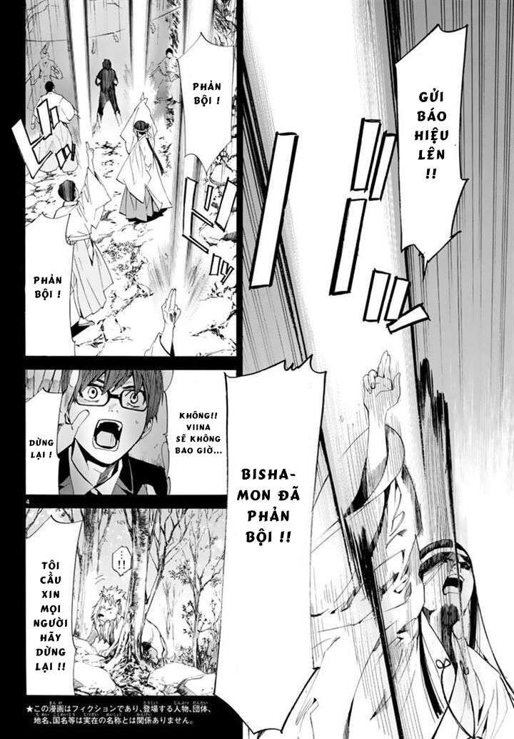 Vị Thần Lang Thang: Noragami Chapter 61 - 5