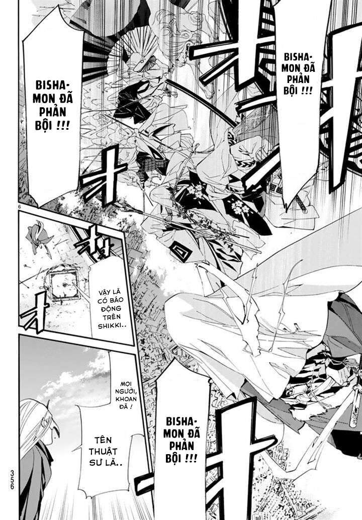 Vị Thần Lang Thang: Noragami Chapter 61 - 7