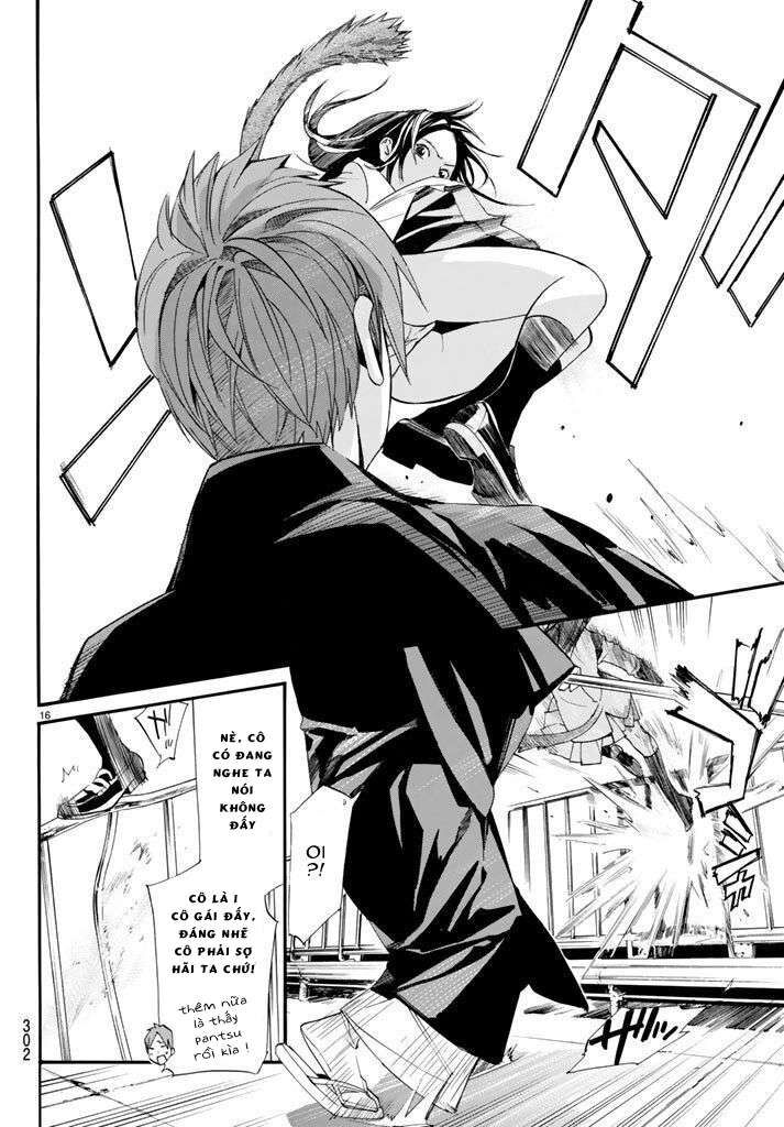 Vị Thần Lang Thang: Noragami Chapter 62 - 17