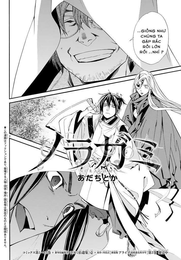 Vị Thần Lang Thang: Noragami Chapter 62 - 3