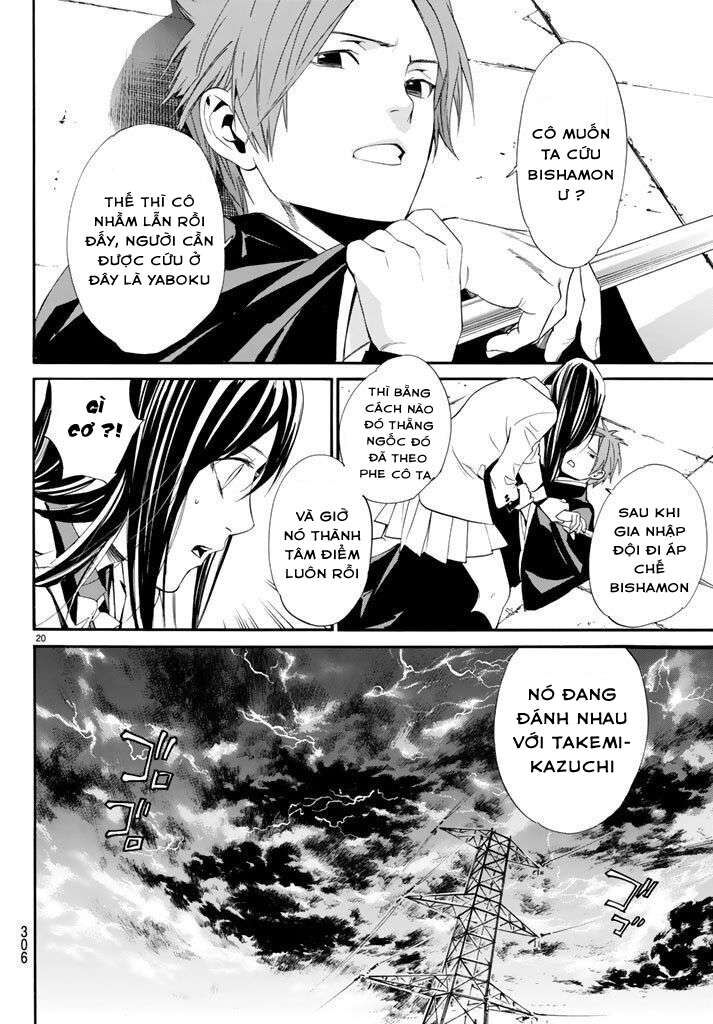 Vị Thần Lang Thang: Noragami Chapter 62 - 21