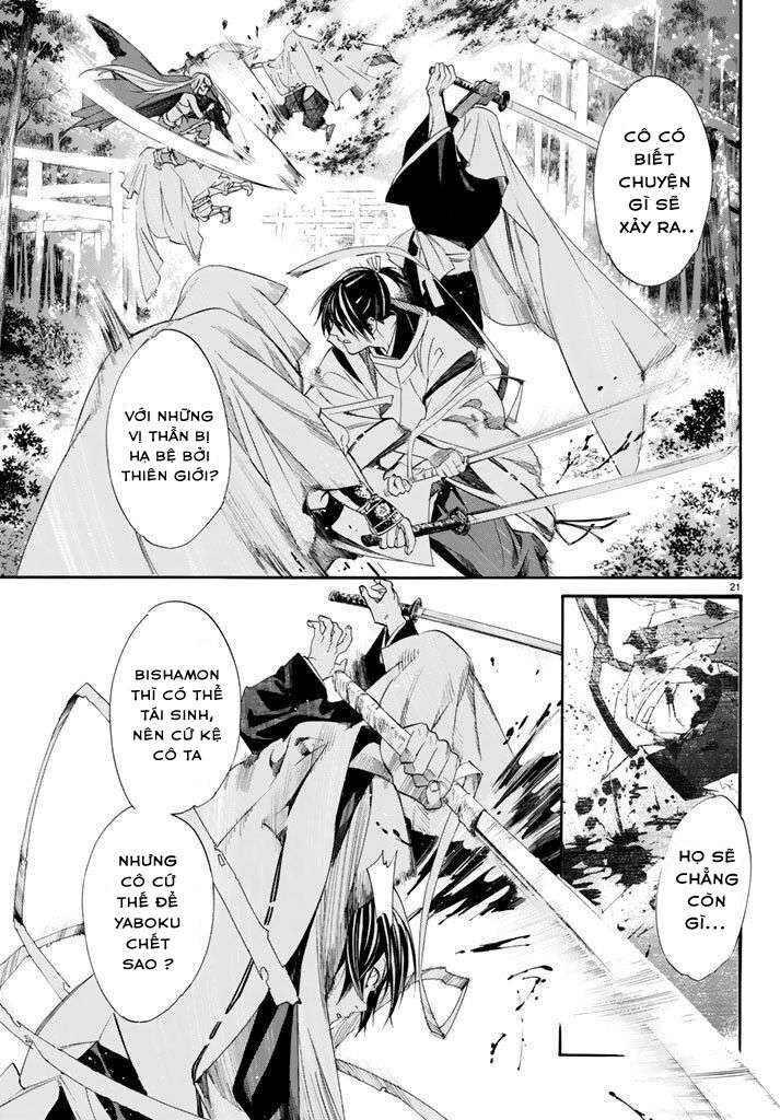 Vị Thần Lang Thang: Noragami Chapter 62 - 22