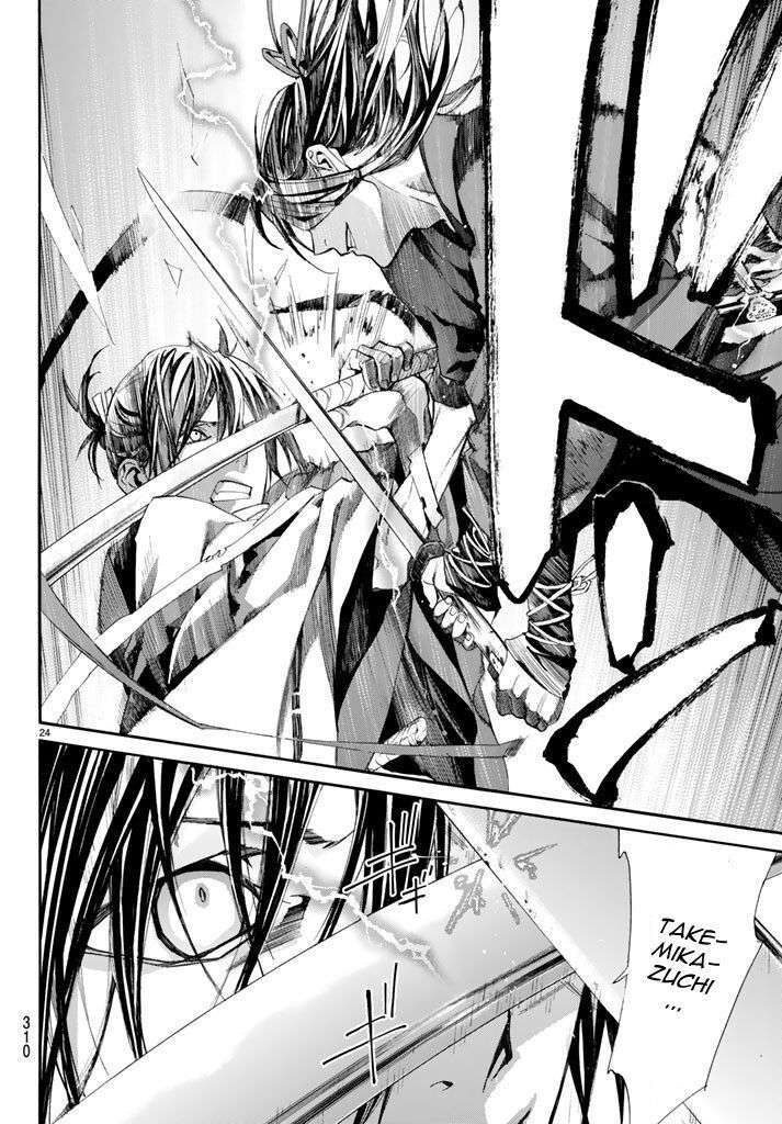 Vị Thần Lang Thang: Noragami Chapter 62 - 25