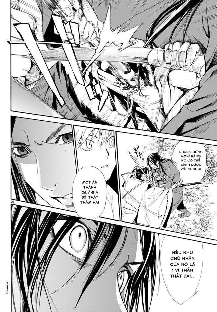 Vị Thần Lang Thang: Noragami Chapter 62 - 27