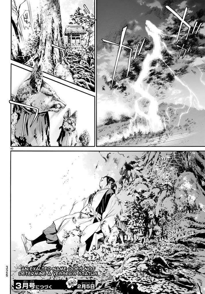 Vị Thần Lang Thang: Noragami Chapter 62 - 40