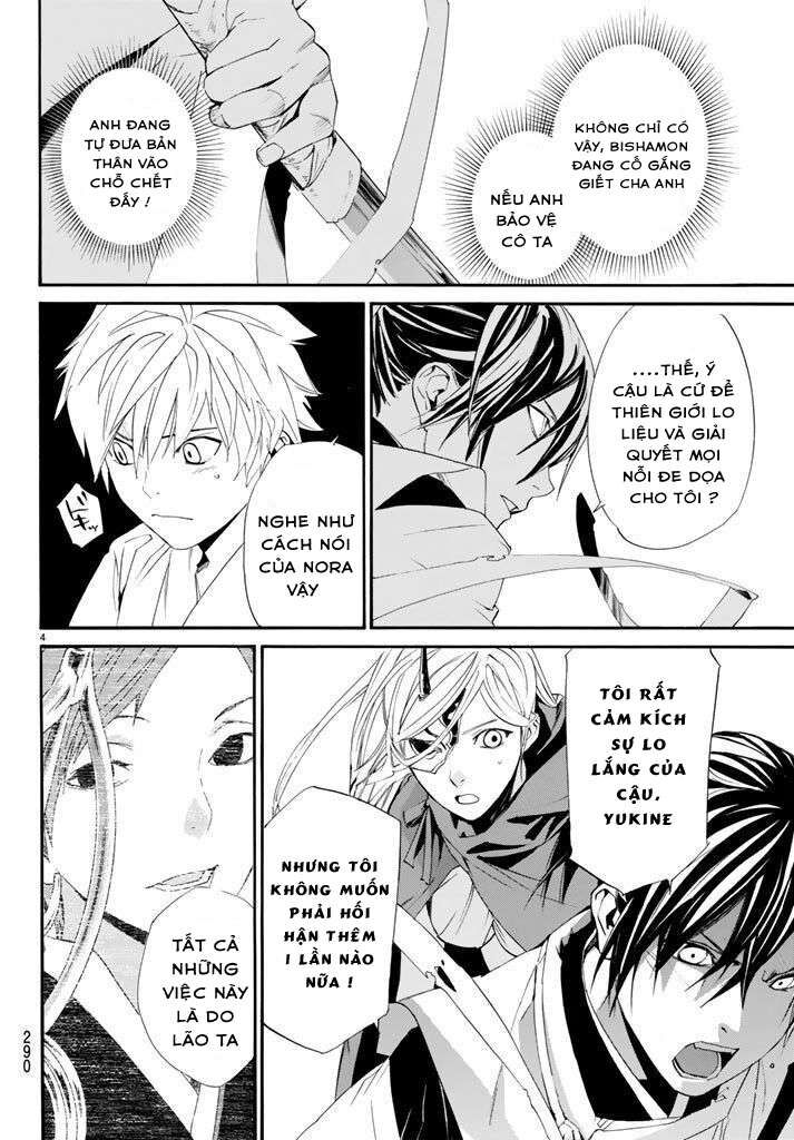Vị Thần Lang Thang: Noragami Chapter 62 - 5