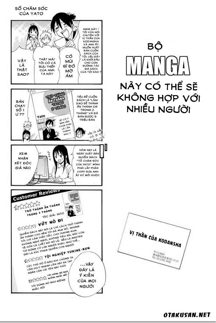 Vị Thần Lang Thang: Noragami Chapter 62 - 42