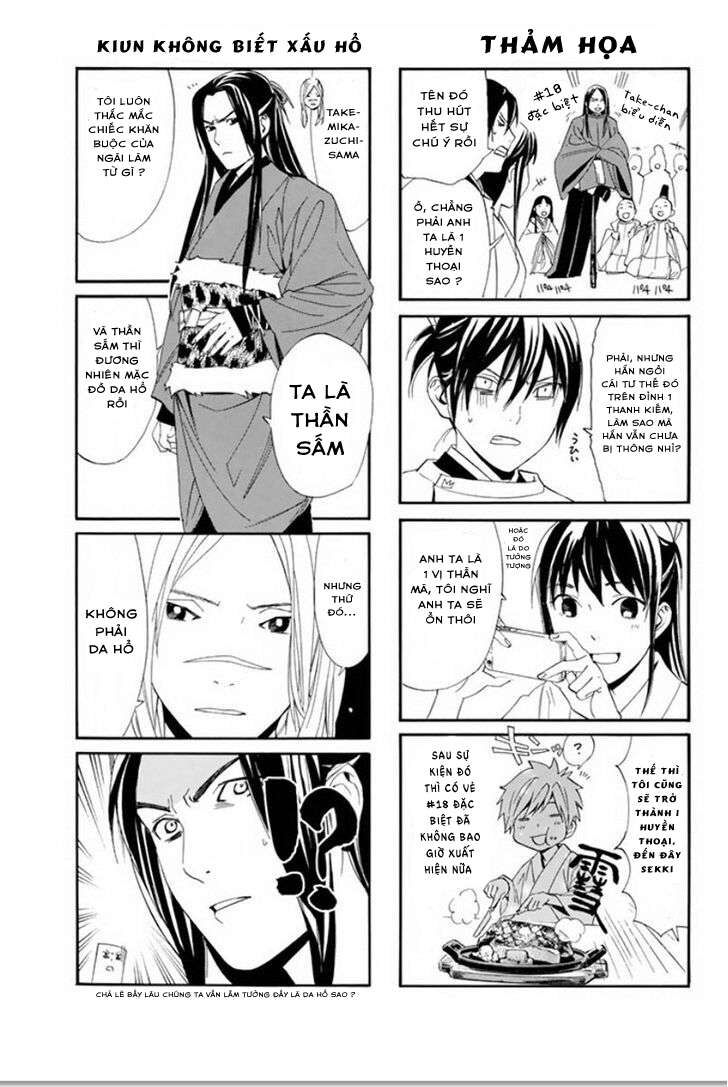 Vị Thần Lang Thang: Noragami Chapter 62 - 43