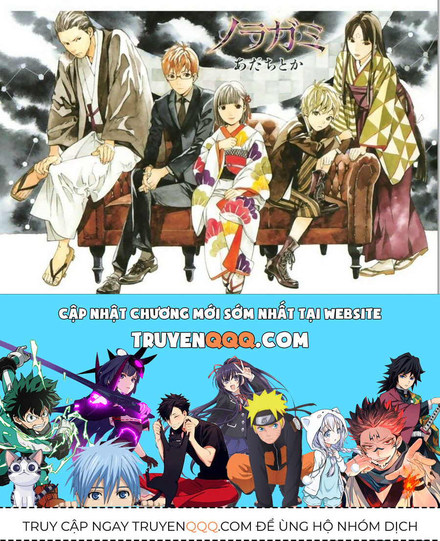 Vị Thần Lang Thang: Noragami Chapter 62 - 46