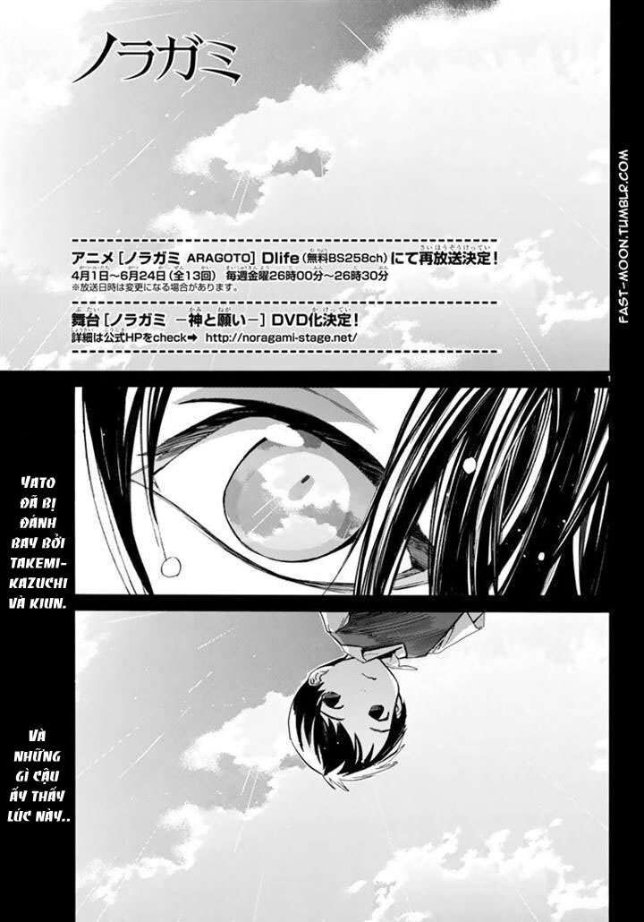 Vị Thần Lang Thang: Noragami Chapter 63 - 2