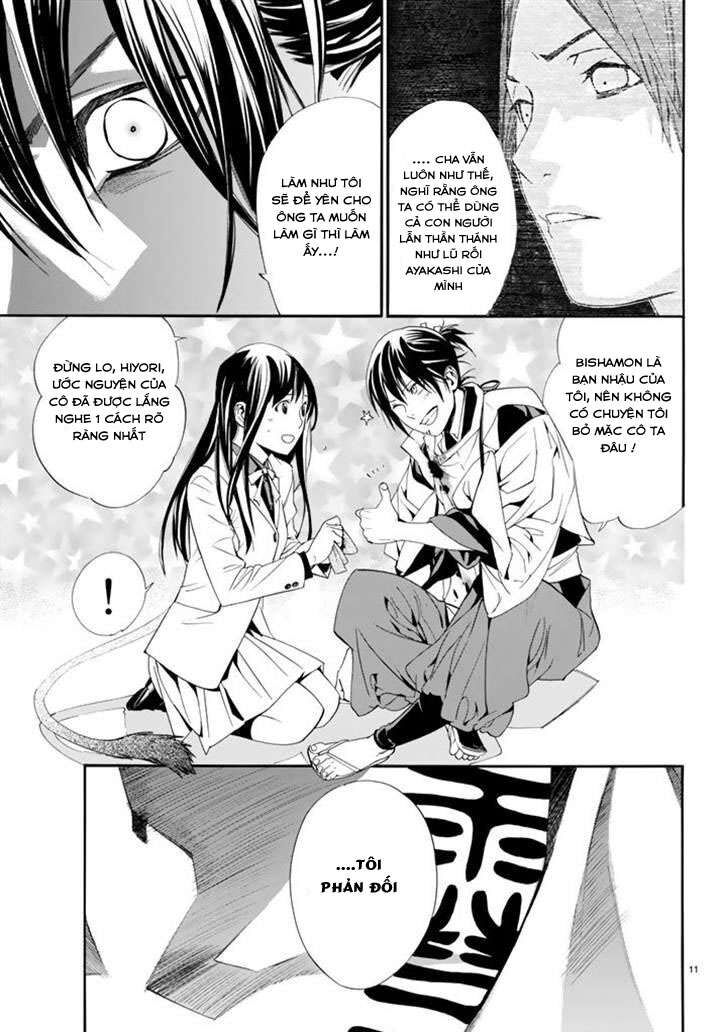 Vị Thần Lang Thang: Noragami Chapter 63 - 12