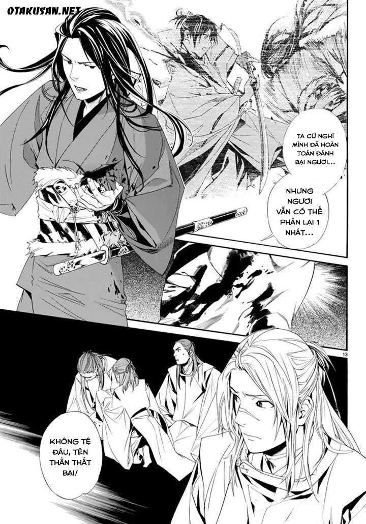 Vị Thần Lang Thang: Noragami Chapter 63 - 14
