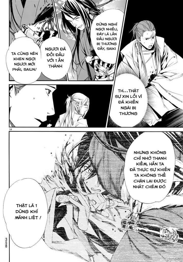 Vị Thần Lang Thang: Noragami Chapter 63 - 15