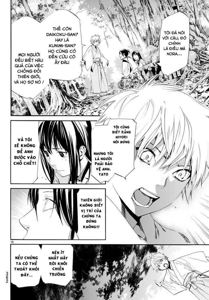 Vị Thần Lang Thang: Noragami Chapter 63 - 19