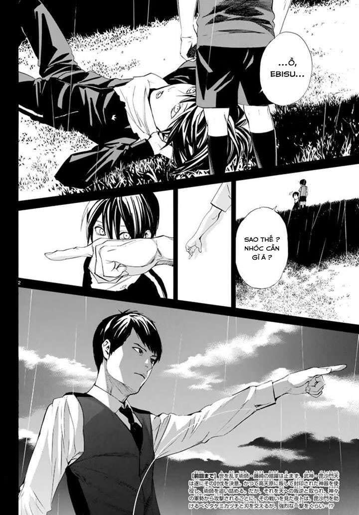 Vị Thần Lang Thang: Noragami Chapter 63 - 3
