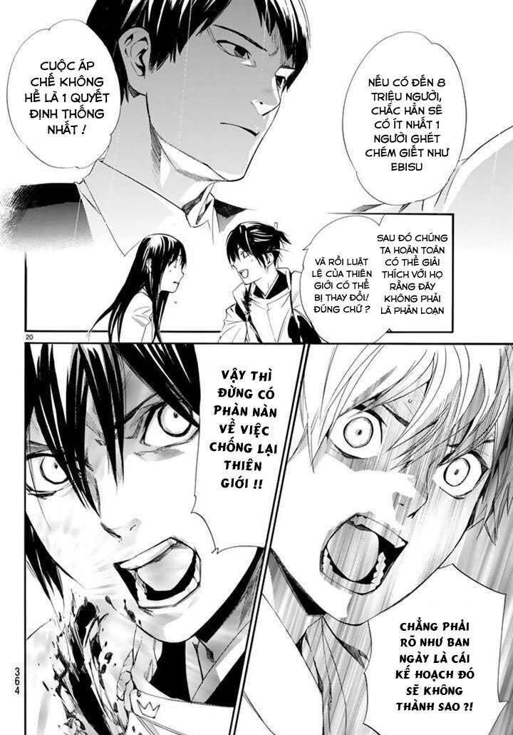 Vị Thần Lang Thang: Noragami Chapter 63 - 21