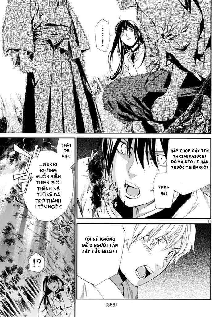 Vị Thần Lang Thang: Noragami Chapter 63 - 22