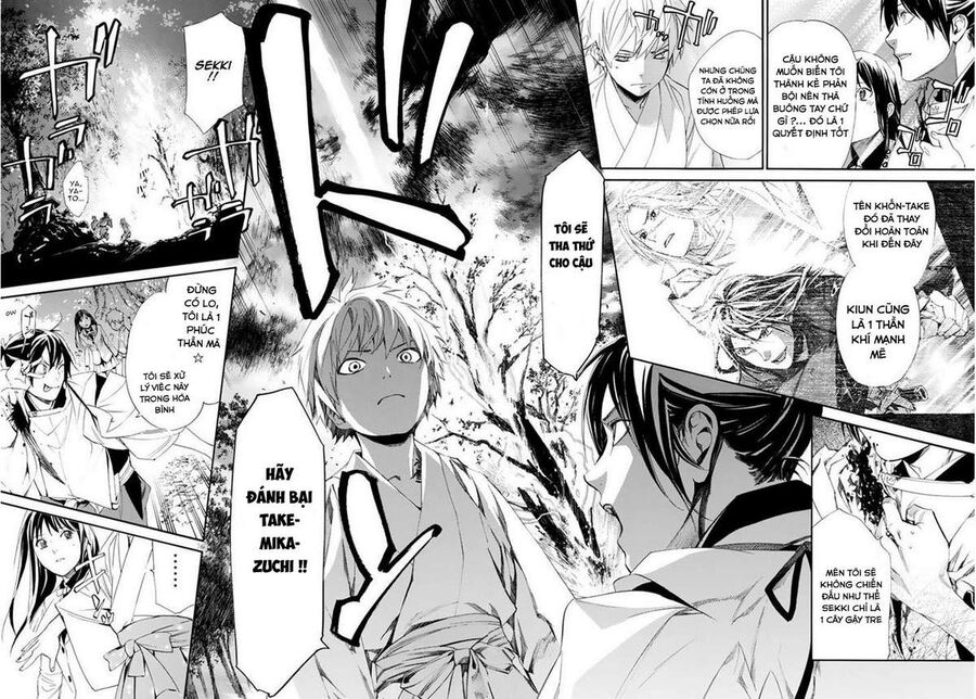 Vị Thần Lang Thang: Noragami Chapter 63 - 23