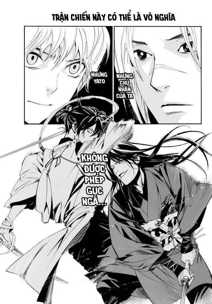 Vị Thần Lang Thang: Noragami Chapter 63 - 25