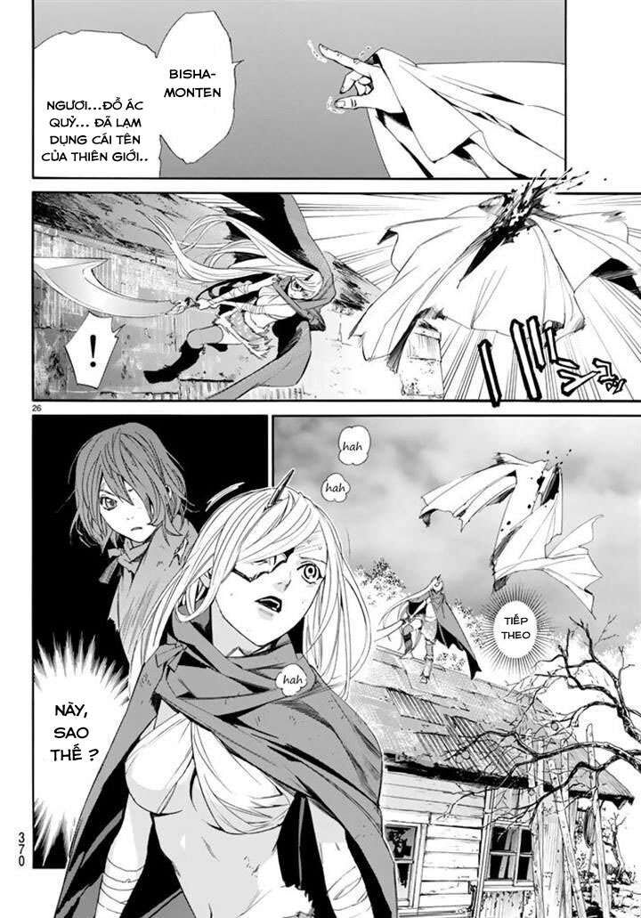 Vị Thần Lang Thang: Noragami Chapter 63 - 26