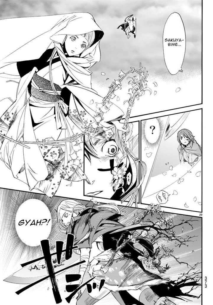 Vị Thần Lang Thang: Noragami Chapter 63 - 29