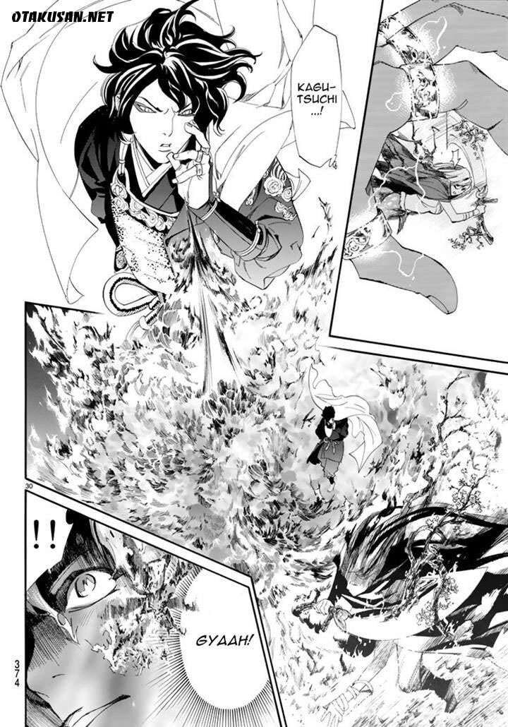 Vị Thần Lang Thang: Noragami Chapter 63 - 30