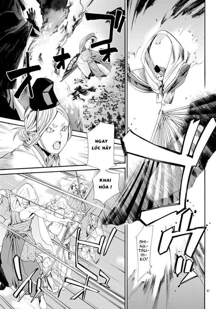 Vị Thần Lang Thang: Noragami Chapter 63 - 31