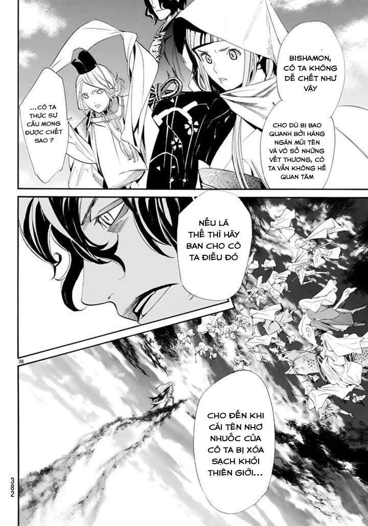Vị Thần Lang Thang: Noragami Chapter 63 - 38