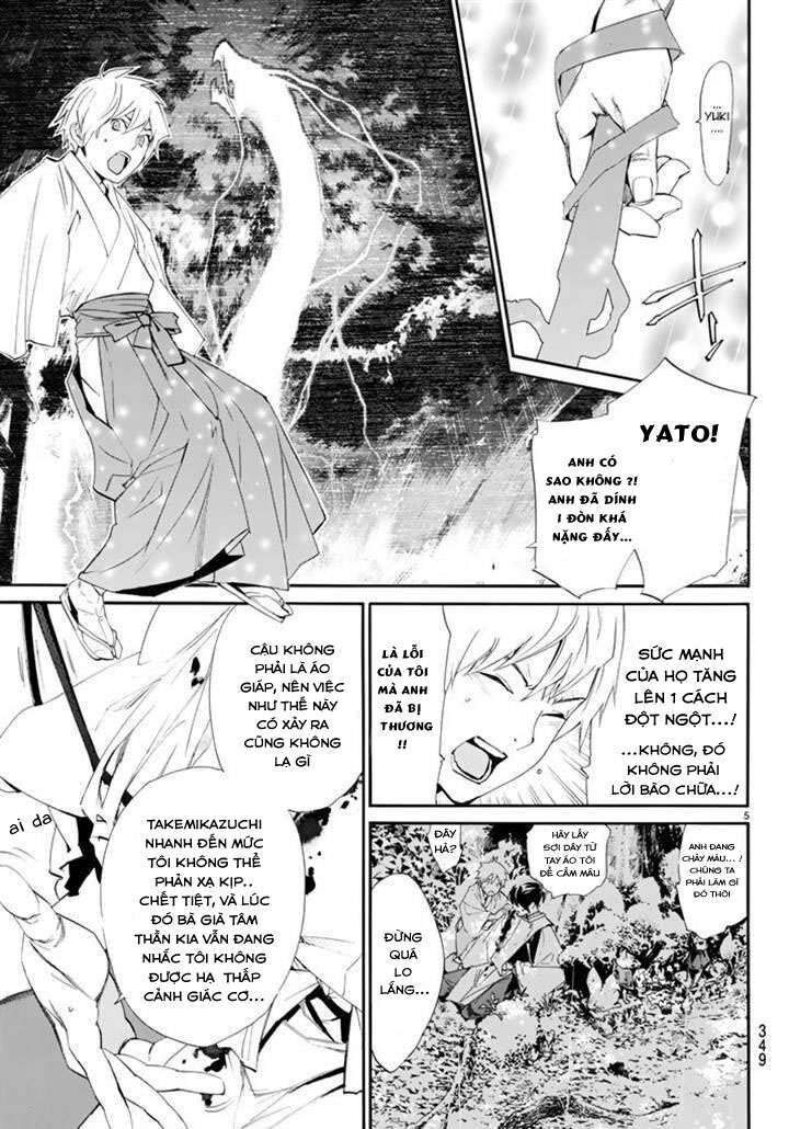 Vị Thần Lang Thang: Noragami Chapter 63 - 6