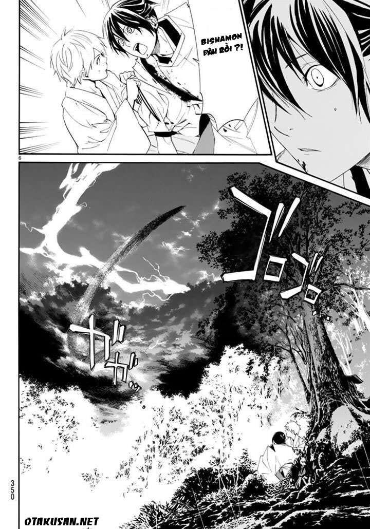 Vị Thần Lang Thang: Noragami Chapter 63 - 7