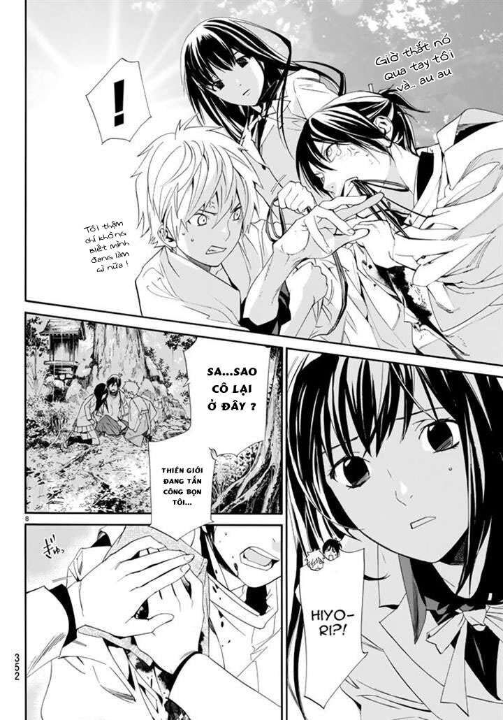 Vị Thần Lang Thang: Noragami Chapter 63 - 9