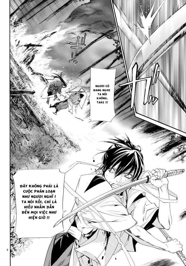 Vị Thần Lang Thang: Noragami Chapter 64 - 11
