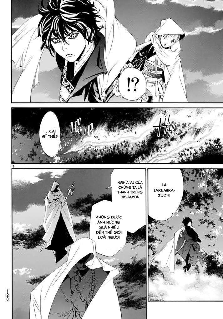 Vị Thần Lang Thang: Noragami Chapter 64 - 21