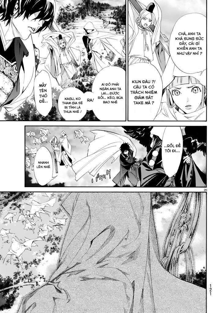 Vị Thần Lang Thang: Noragami Chapter 64 - 22
