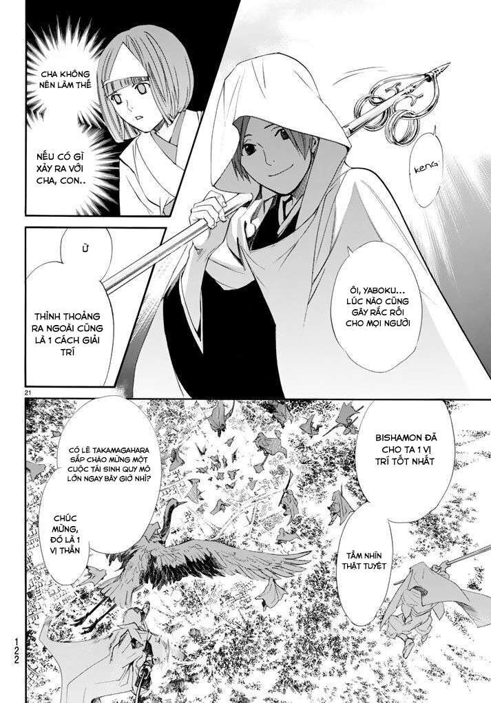 Vị Thần Lang Thang: Noragami Chapter 64 - 23