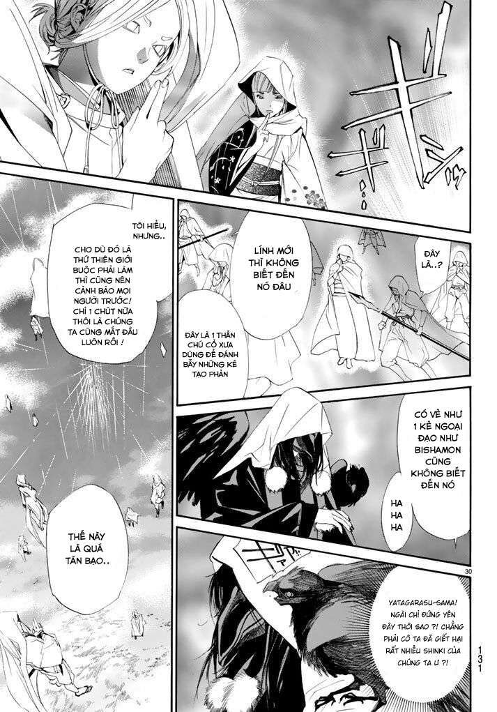 Vị Thần Lang Thang: Noragami Chapter 64 - 31