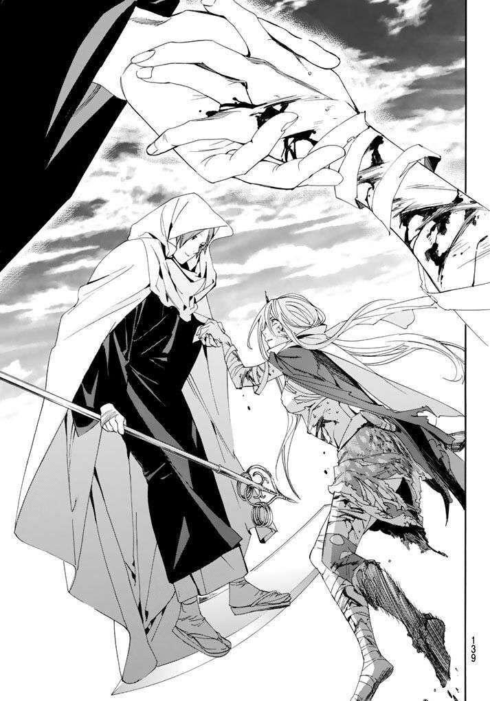 Vị Thần Lang Thang: Noragami Chapter 64 - 39
