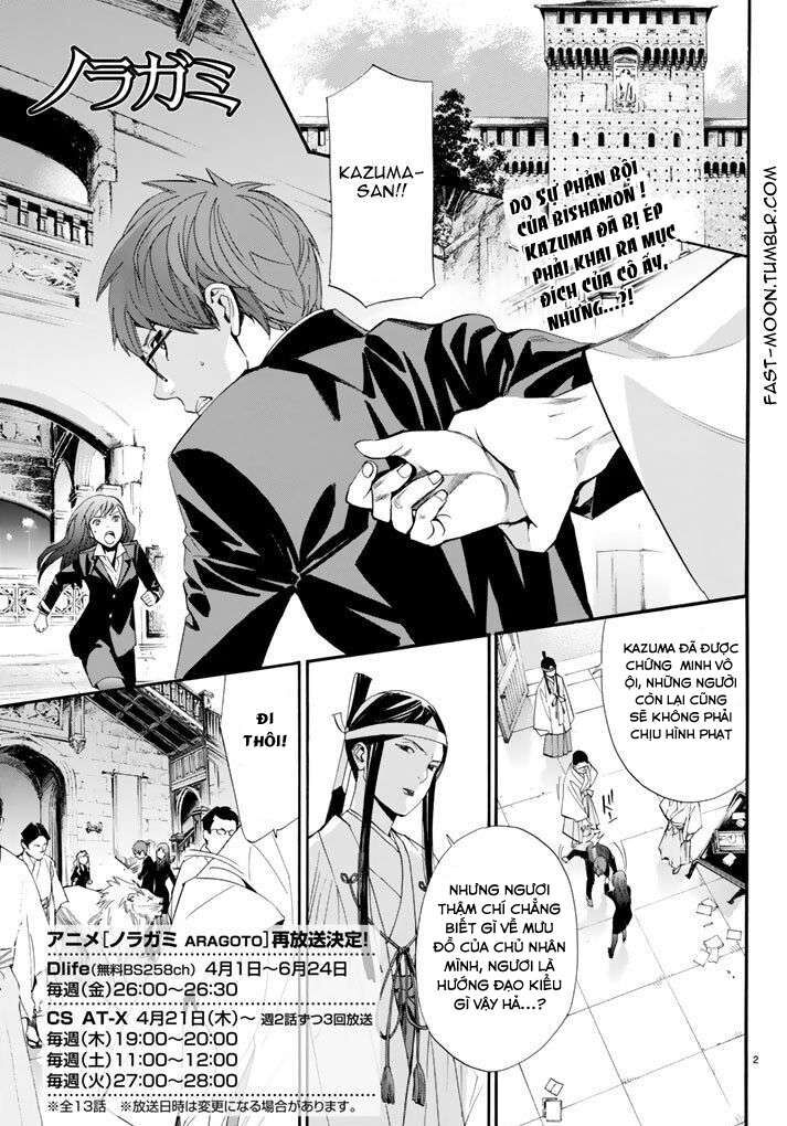 Vị Thần Lang Thang: Noragami Chapter 64 - 5