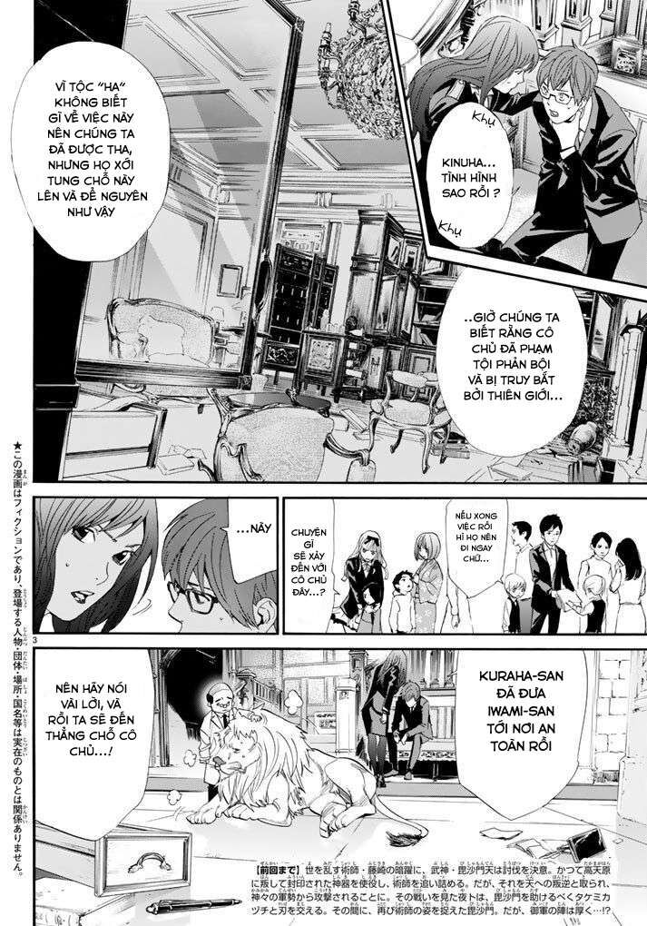 Vị Thần Lang Thang: Noragami Chapter 64 - 6