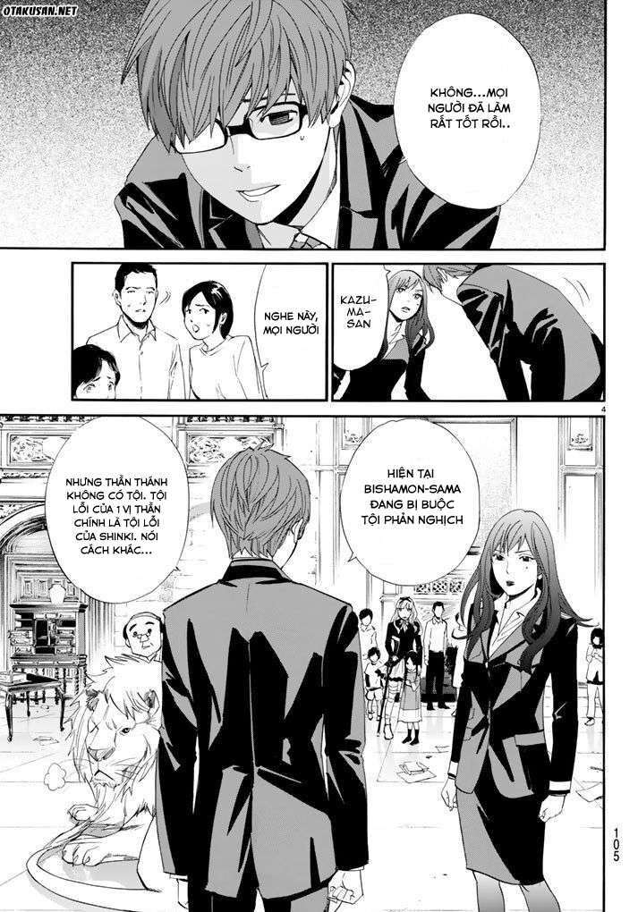 Vị Thần Lang Thang: Noragami Chapter 64 - 7