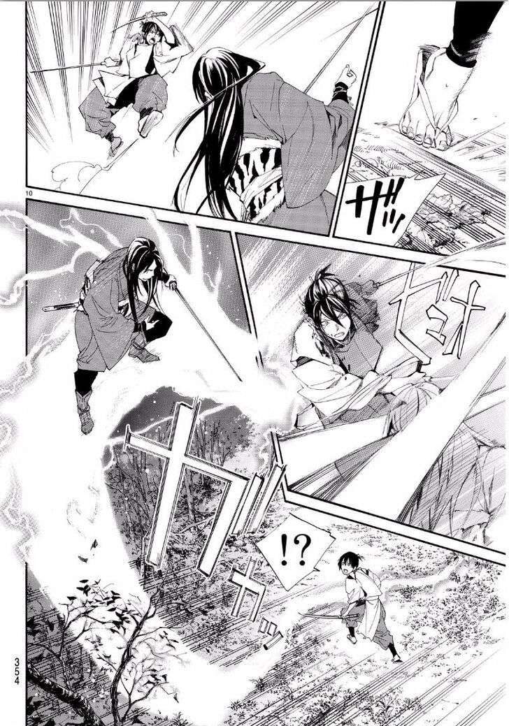 Vị Thần Lang Thang: Noragami Chapter 65 - 11