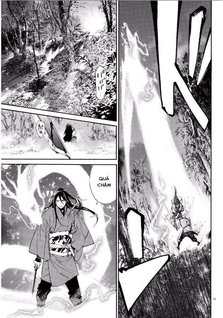 Vị Thần Lang Thang: Noragami Chapter 65 - 12