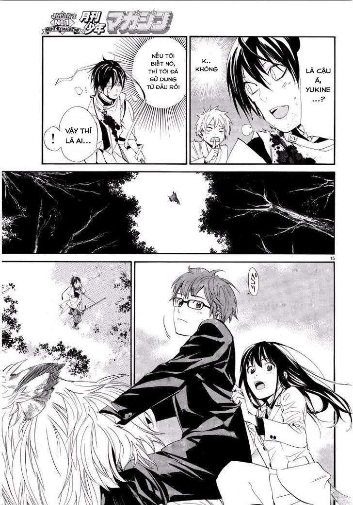 Vị Thần Lang Thang: Noragami Chapter 65 - 16