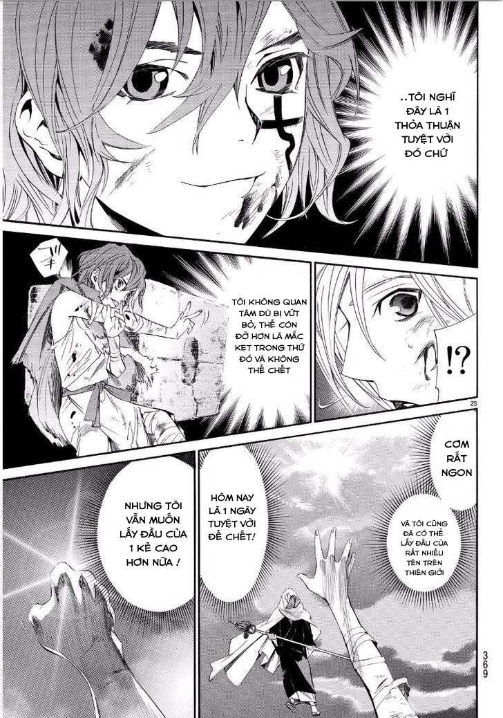 Vị Thần Lang Thang: Noragami Chapter 65 - 26